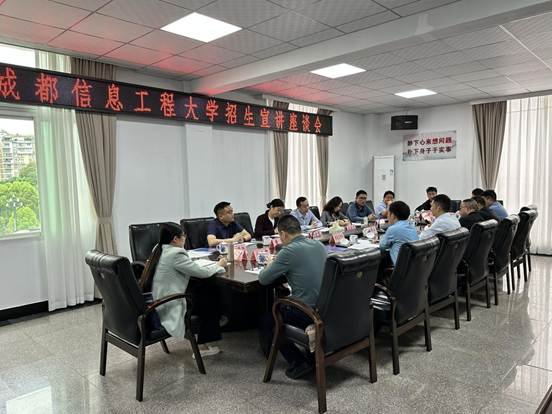 75048ae1df27294bdfc120cb795849d 75048ae1df27294bdfc120cb795849d